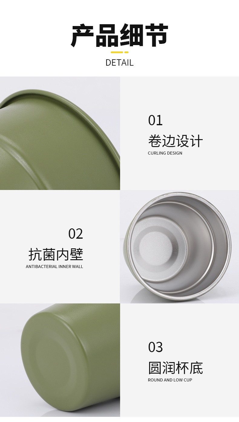描述图_08.jpg