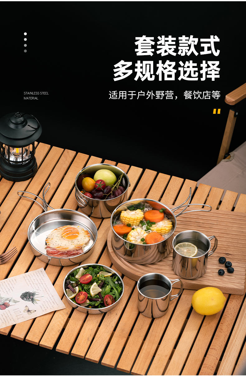 详情页_10.jpg