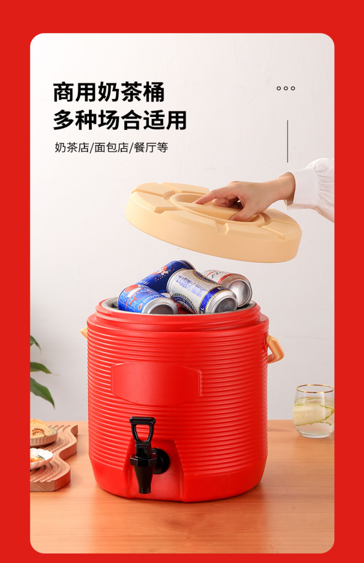 描述图_44.jpg
