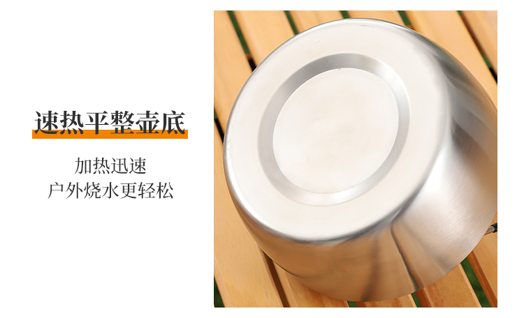 煮水壶详情页_17.jpg