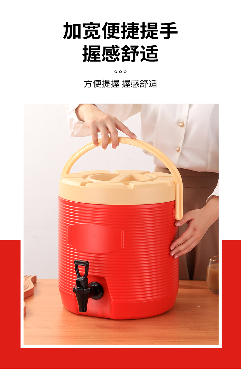 描述图_38.jpg