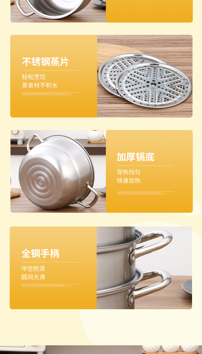 详情图_20.jpg