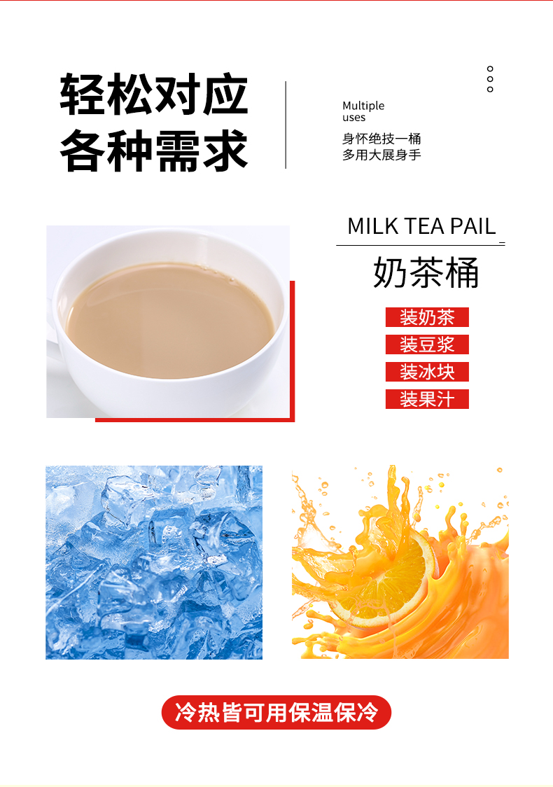 描述图_18.jpg