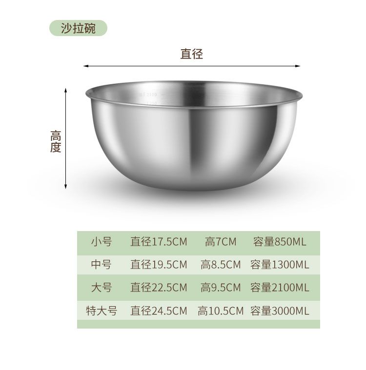 详情图16.jpg