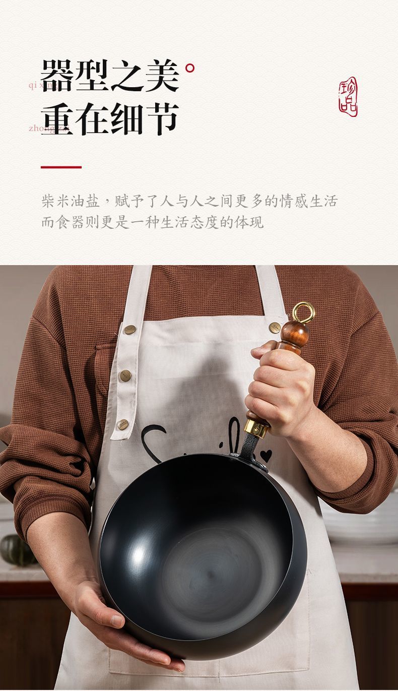 描述图_12.jpg