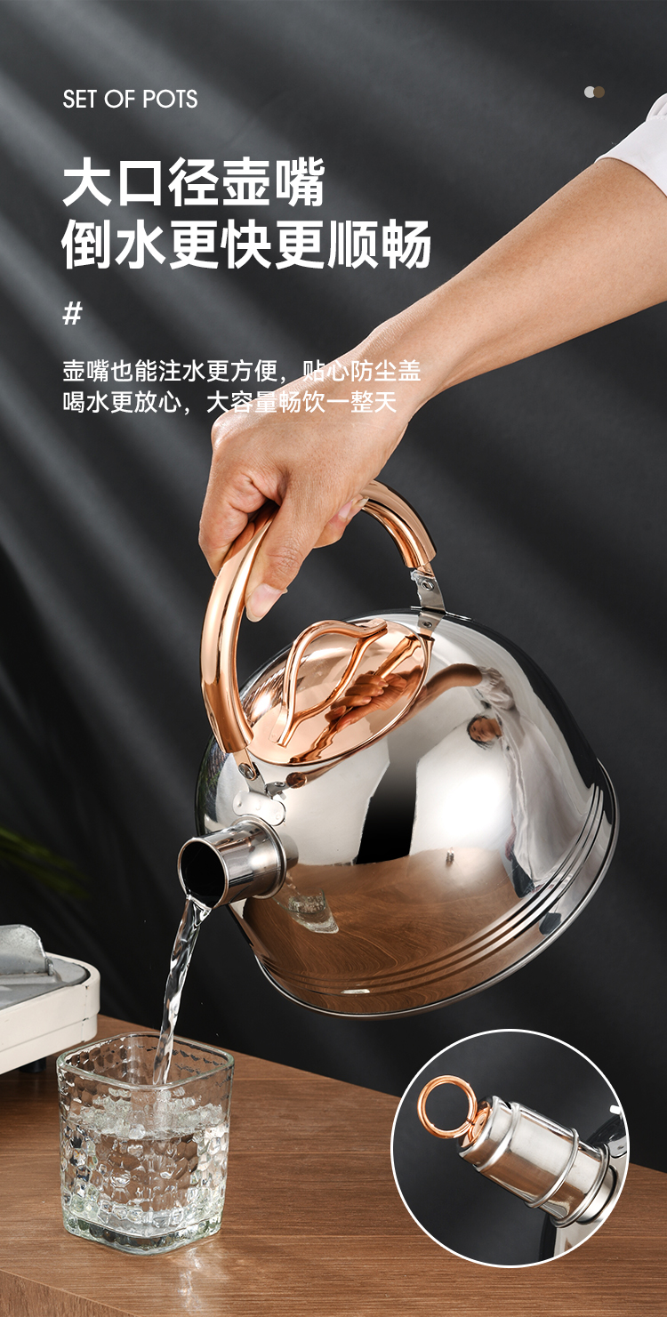 套装锅详情_16.jpg