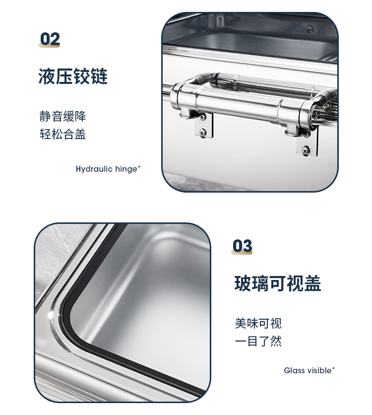 餐炉详情_22.jpg