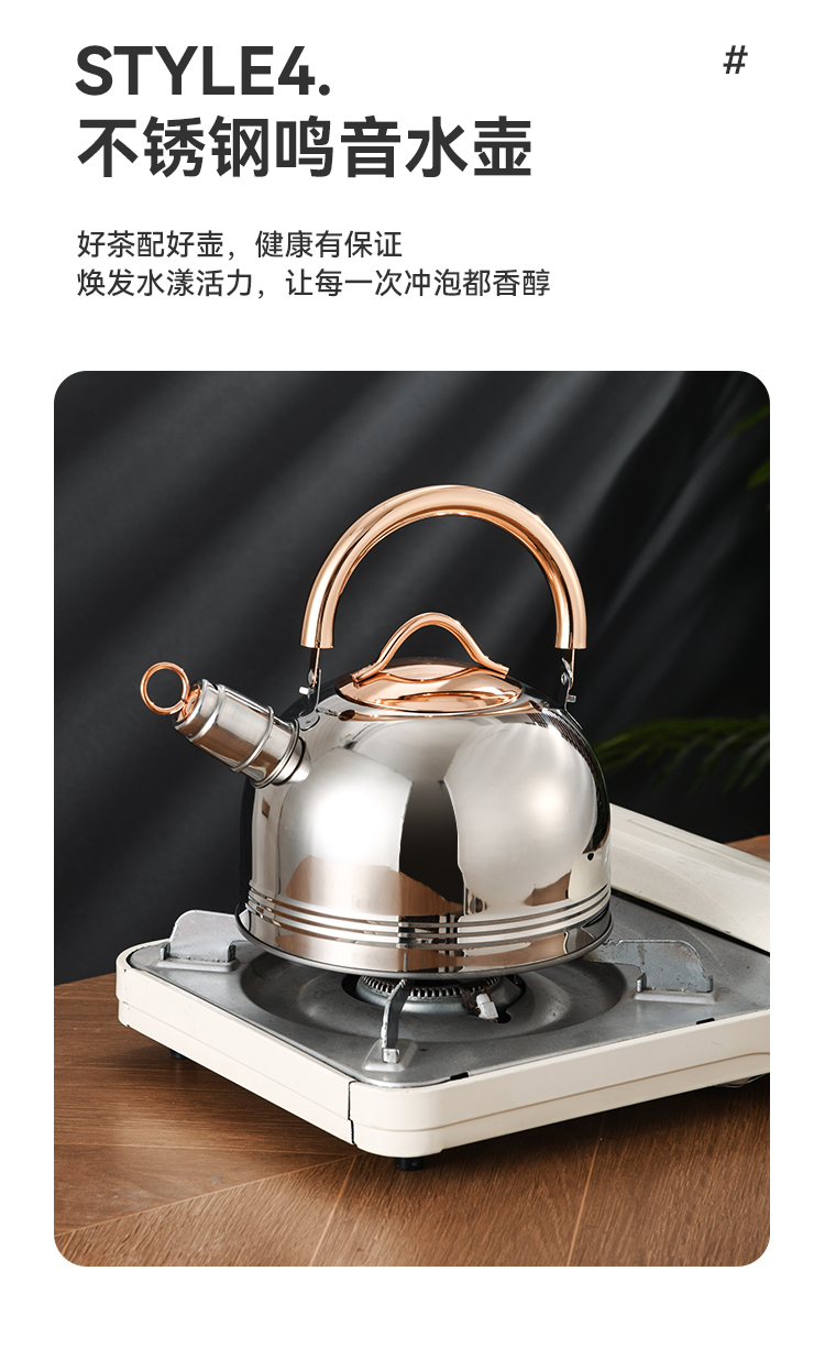 套装锅详情_06.jpg