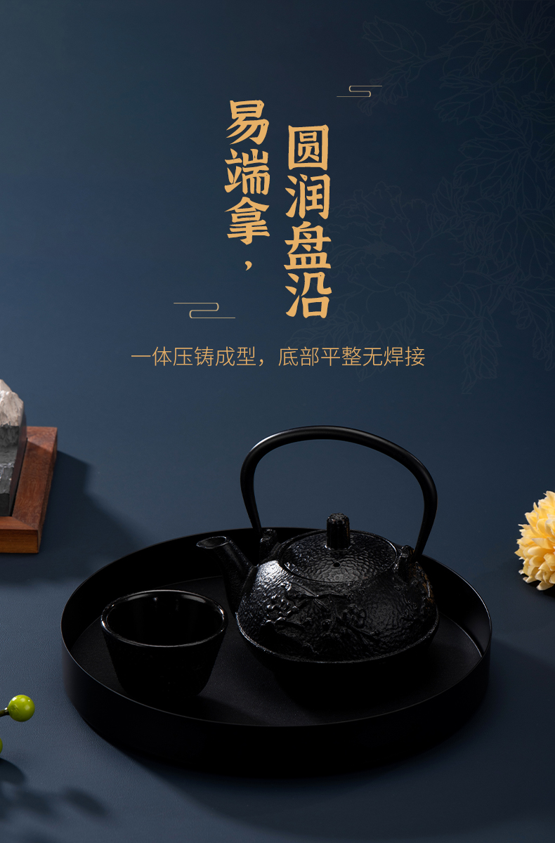 详情页_08.jpg
