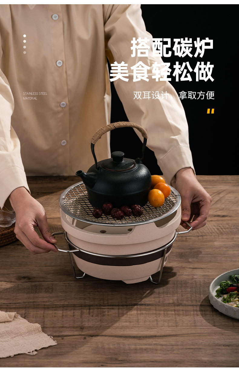 详情页_07.jpg