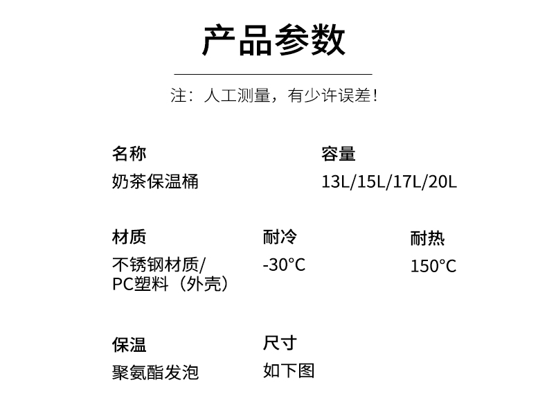 描述图_50.jpg