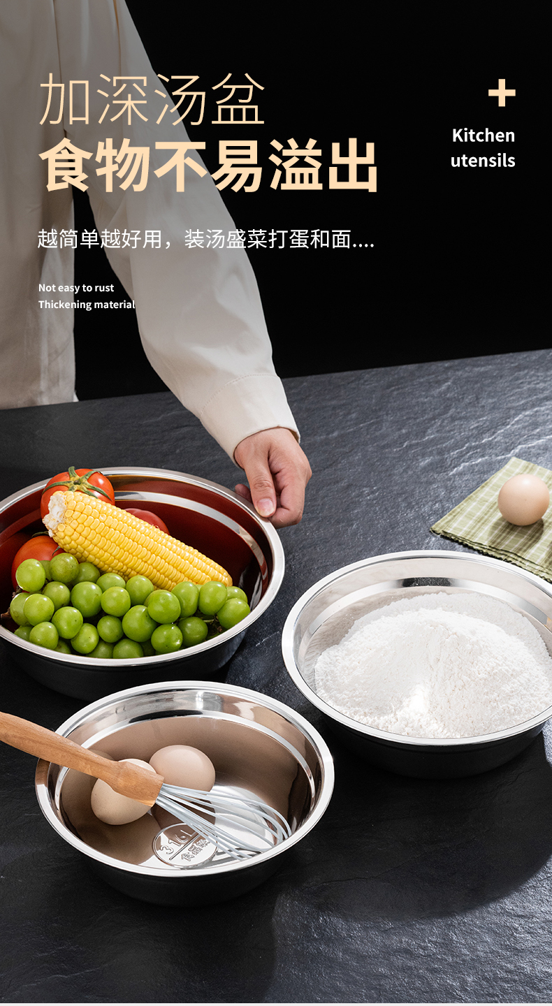 汤盆盘_05.jpg