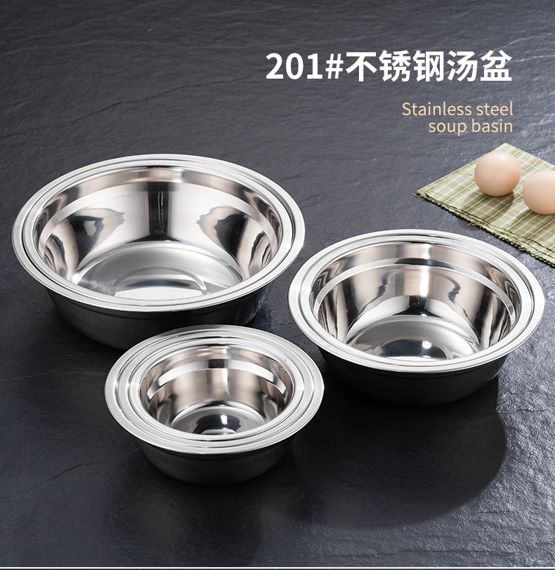 汤盆盘_14.jpg