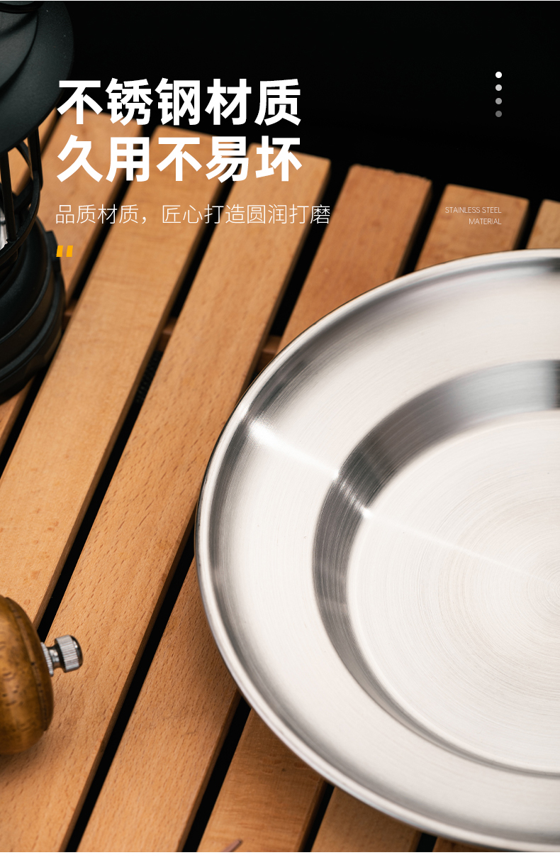 详情页_05.jpg