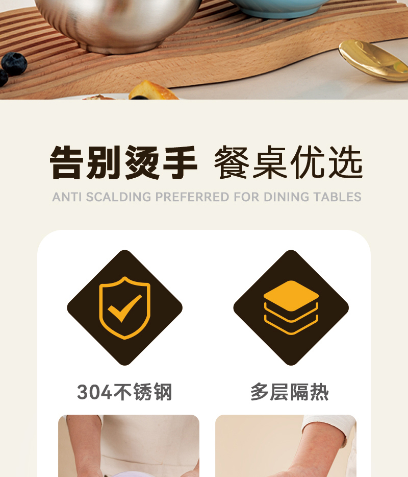 详情页_02.jpg