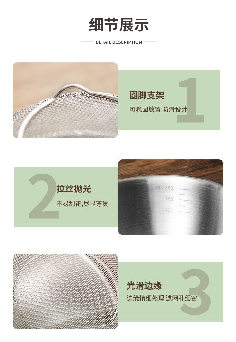 详情图17.jpg