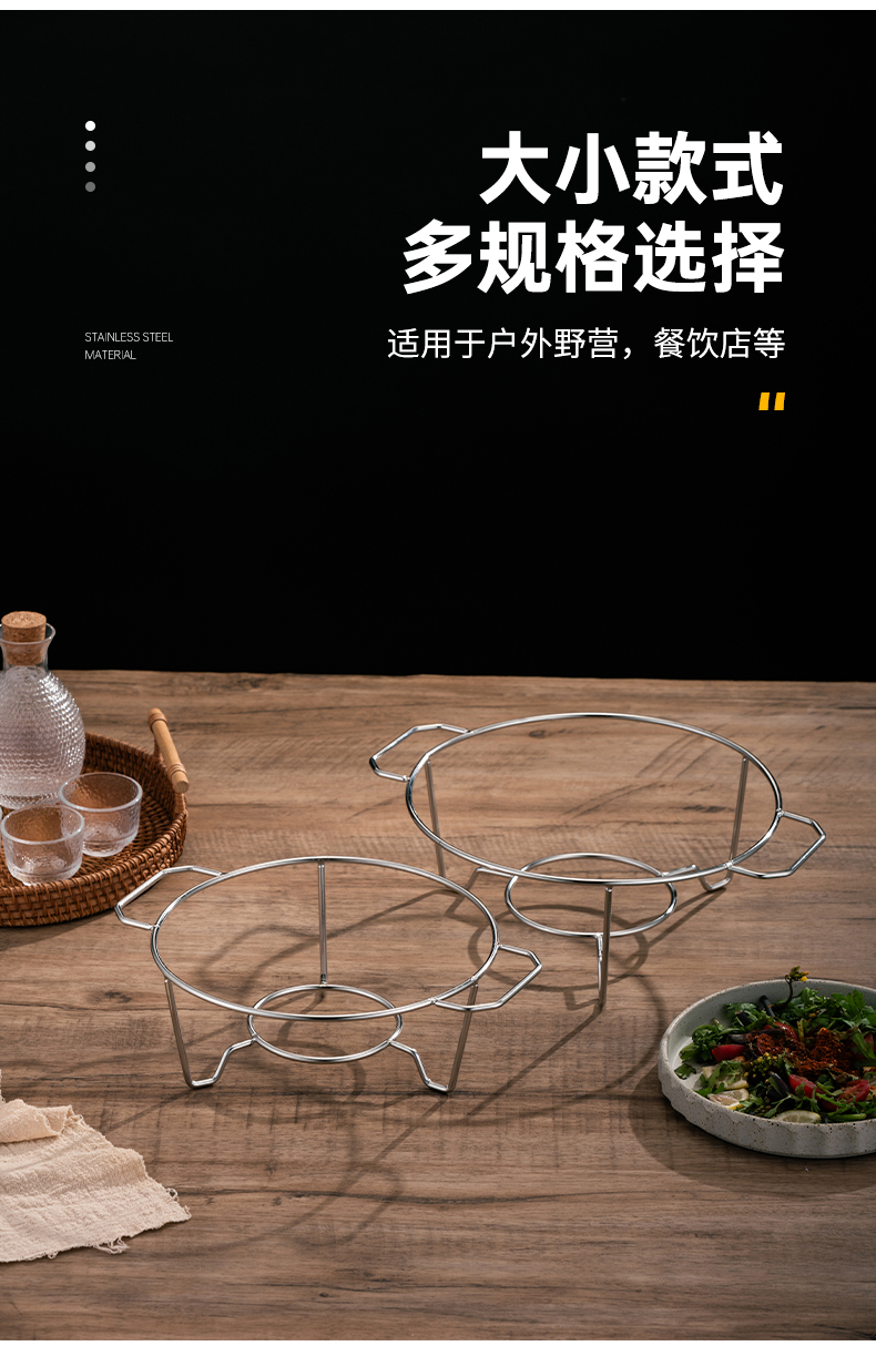 详情页_10.jpg