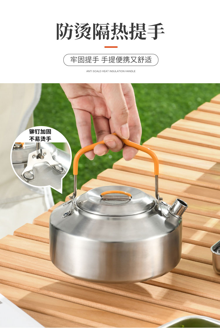 户外水壶详情_04.jpg