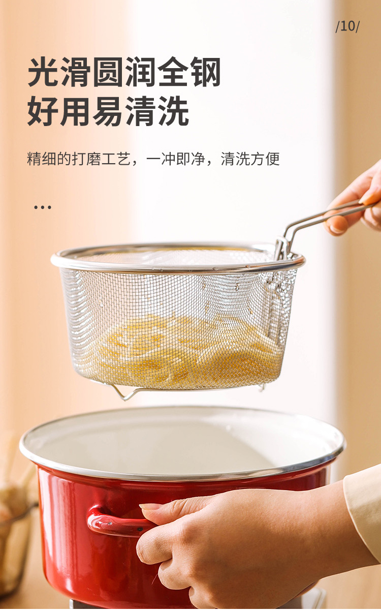 详情页_14.jpg