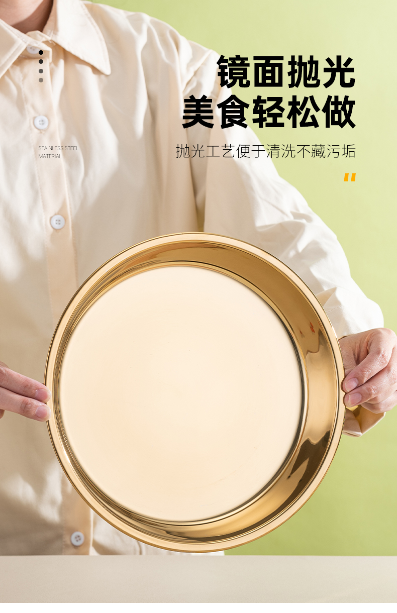 详情页_09.jpg