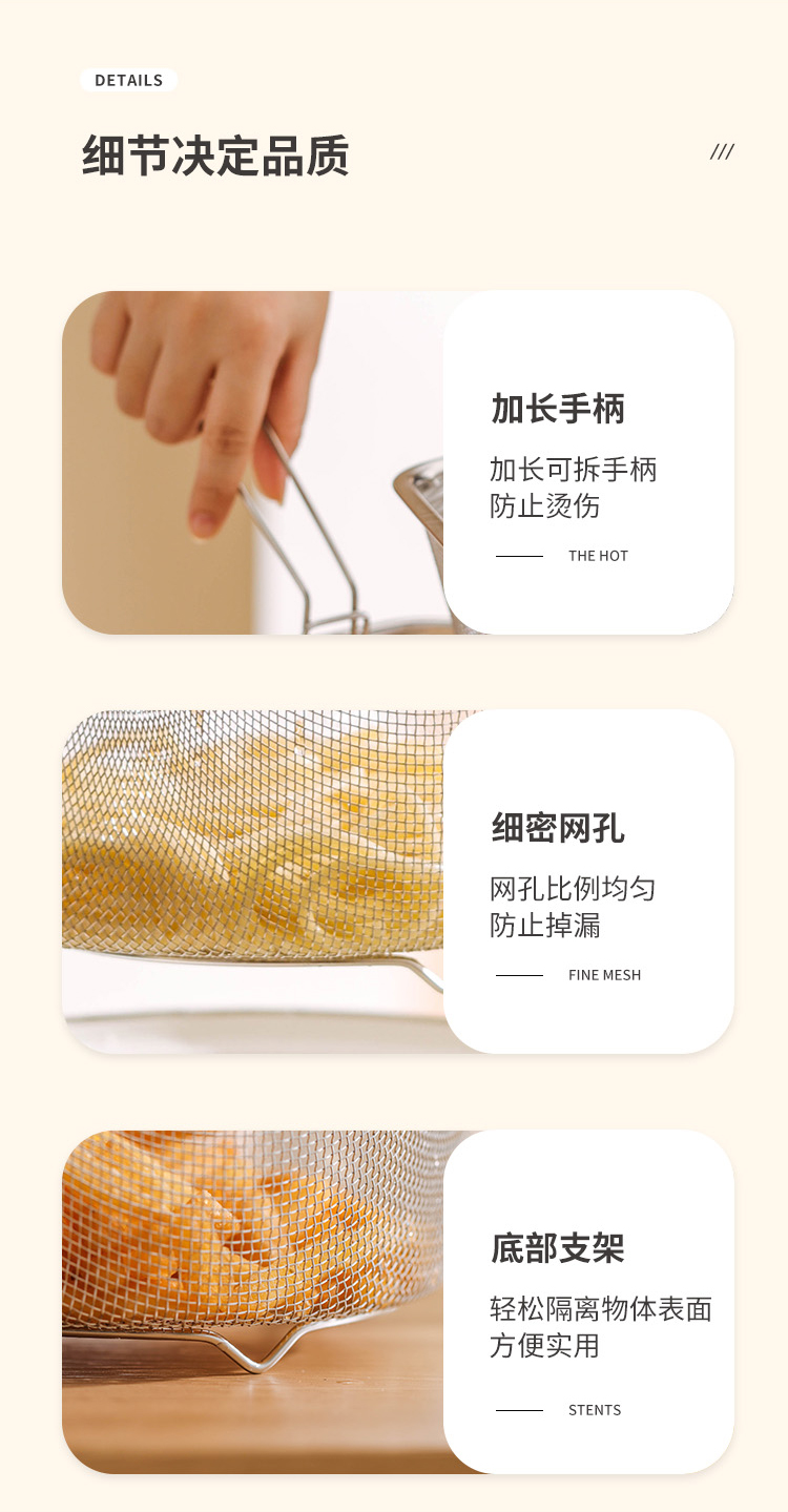 详情页_17.jpg