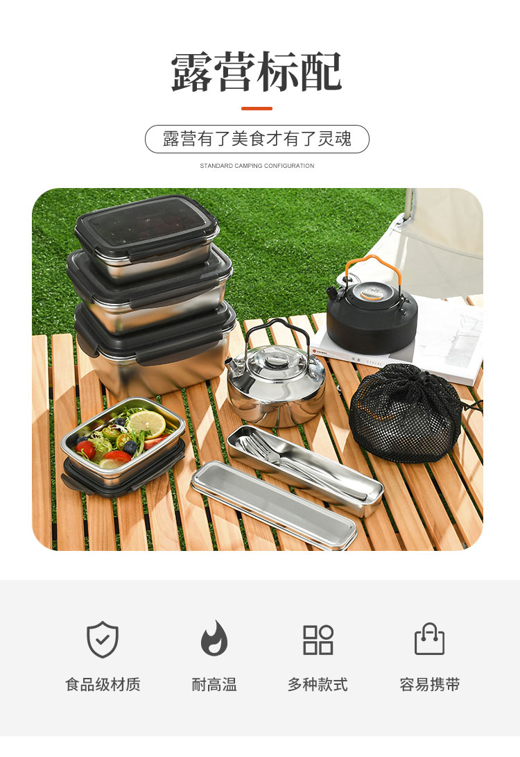户外水壶详情_02.jpg