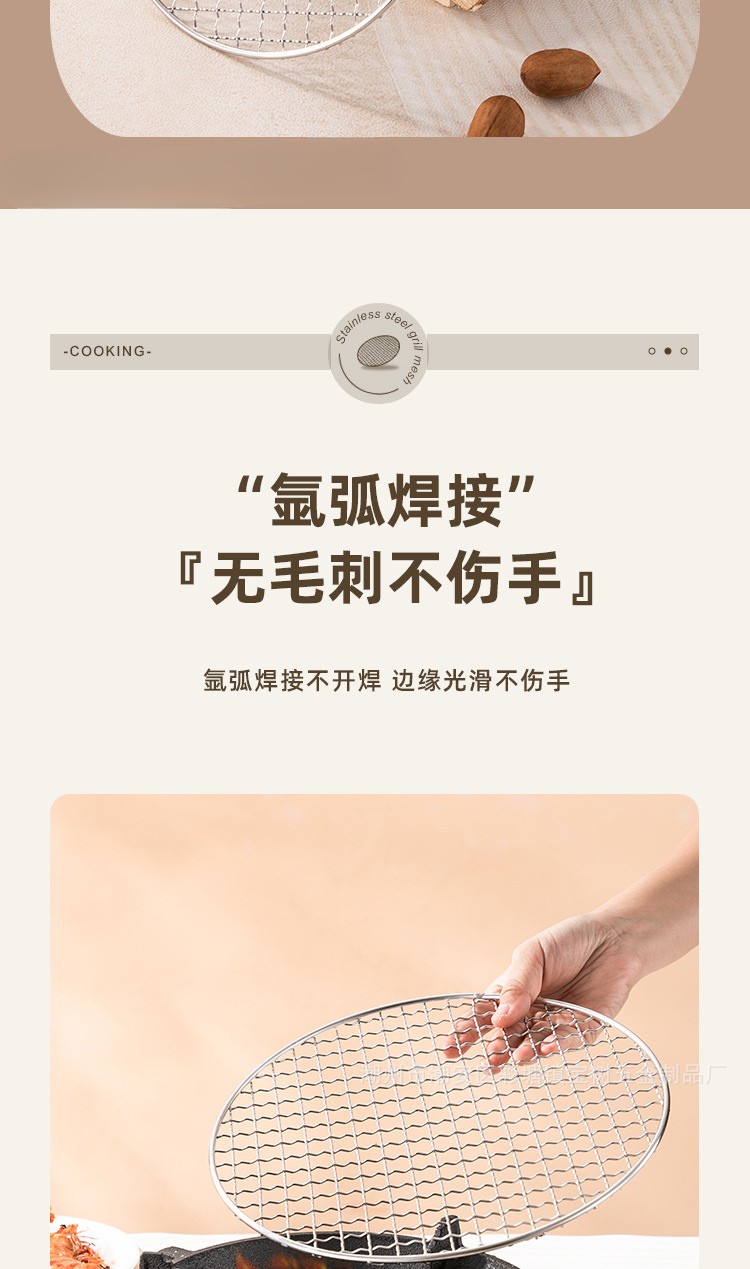 详情11.jpg