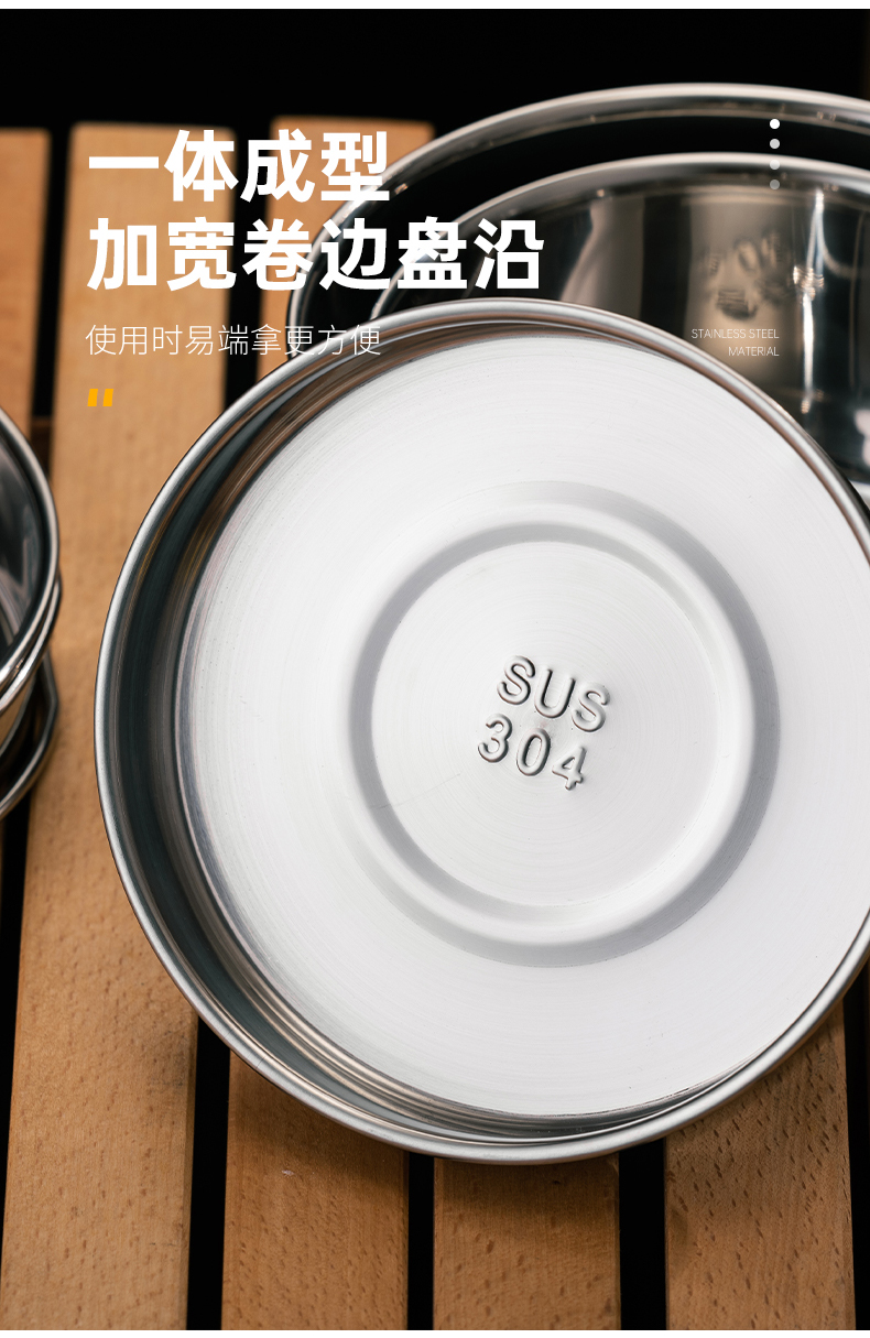 详情页_06.jpg