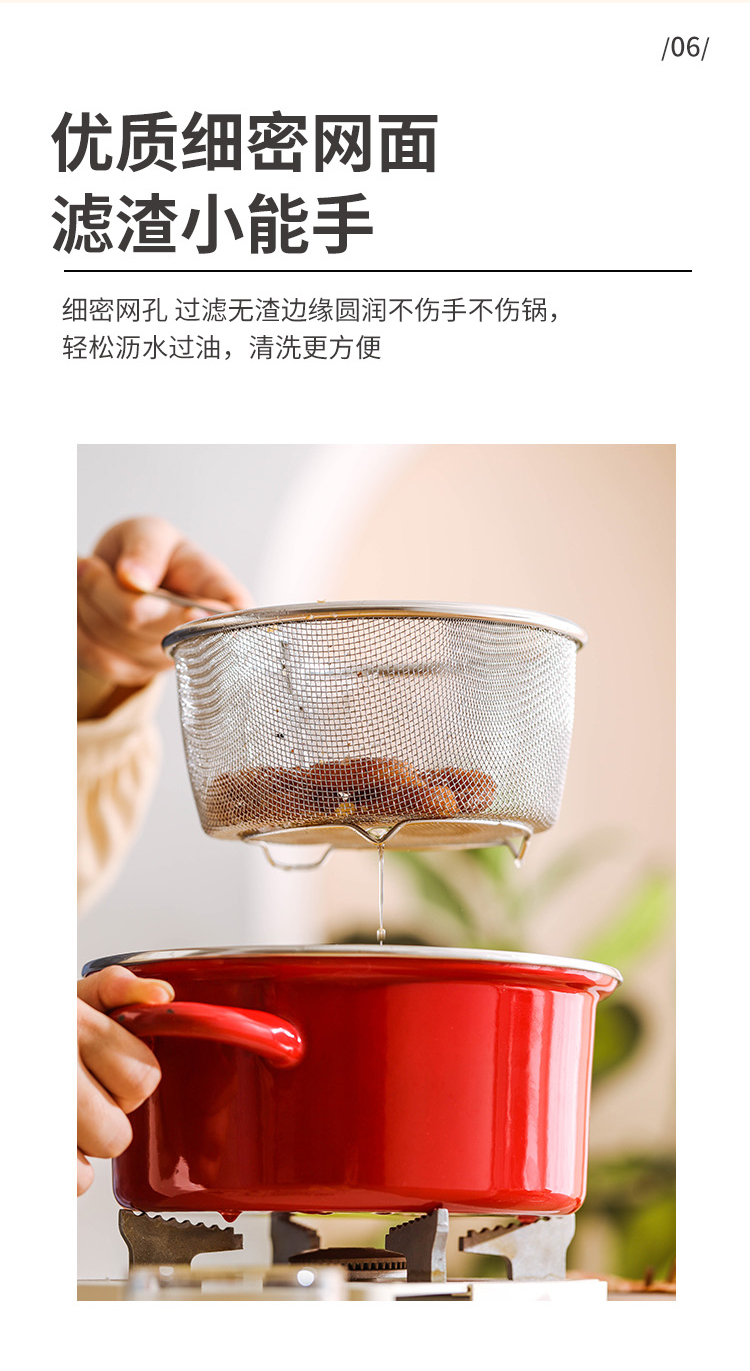 详情页_09.jpg