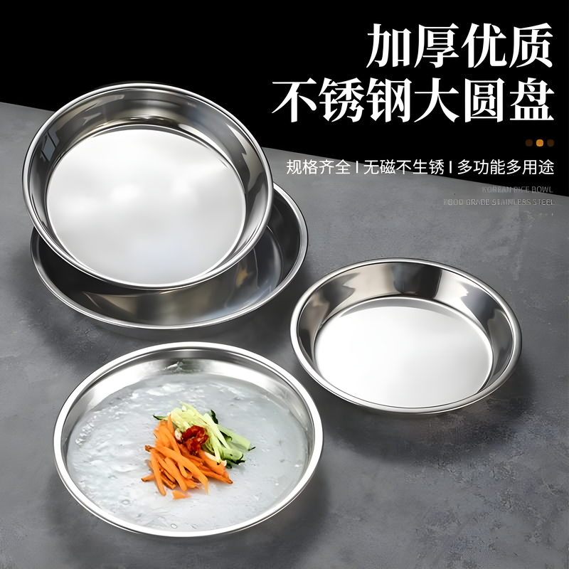 image_10.png
