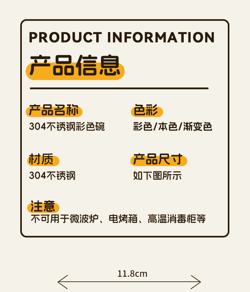 详情页_09.jpg
