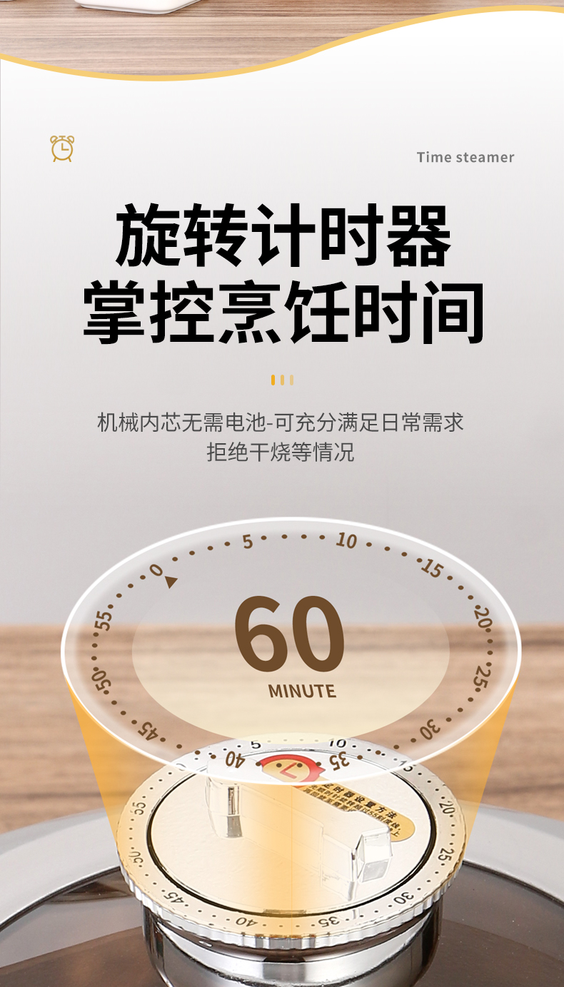 详情图_06.jpg