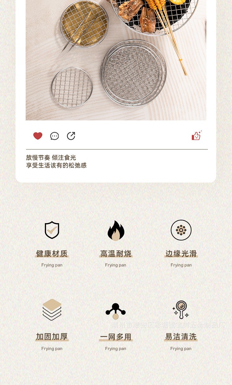 详情3.jpg