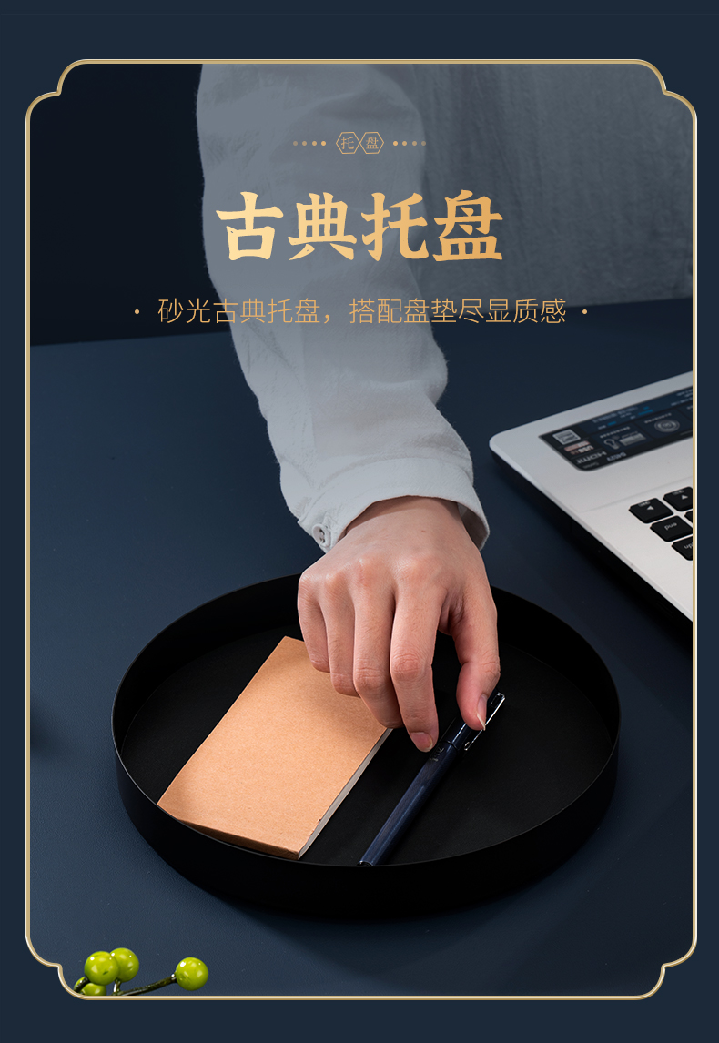 详情页_05.jpg