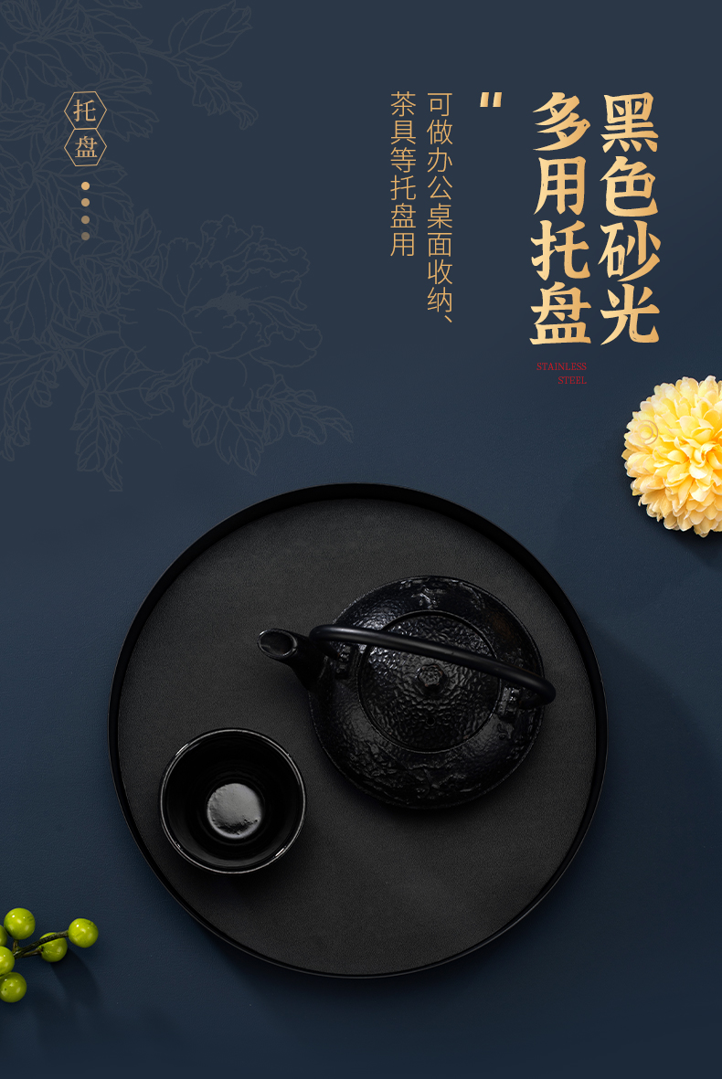 详情页_01.jpg