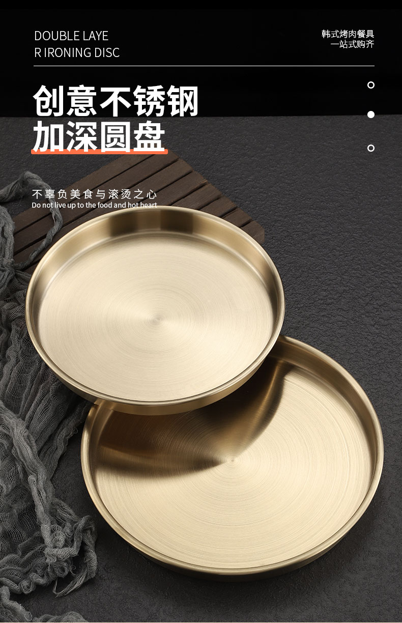 描述图_01.jpg