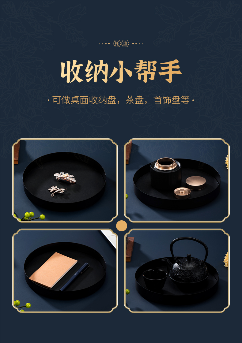 详情页_06.jpg