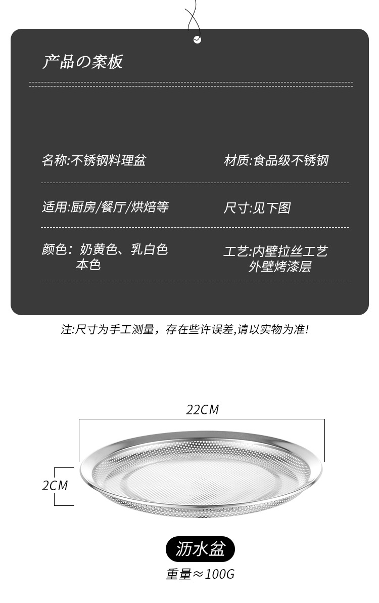 详情页_15.jpg