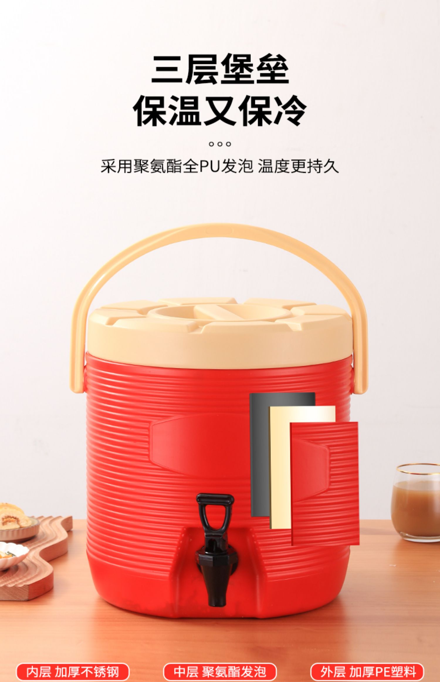 描述图_12.jpg
