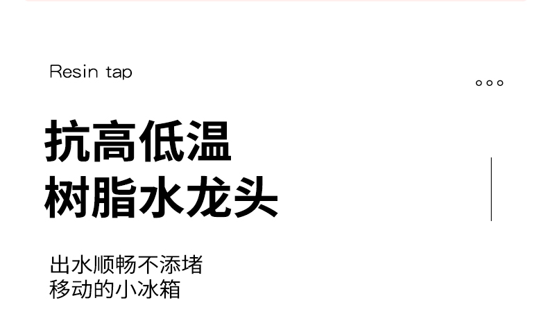 描述图_32.jpg