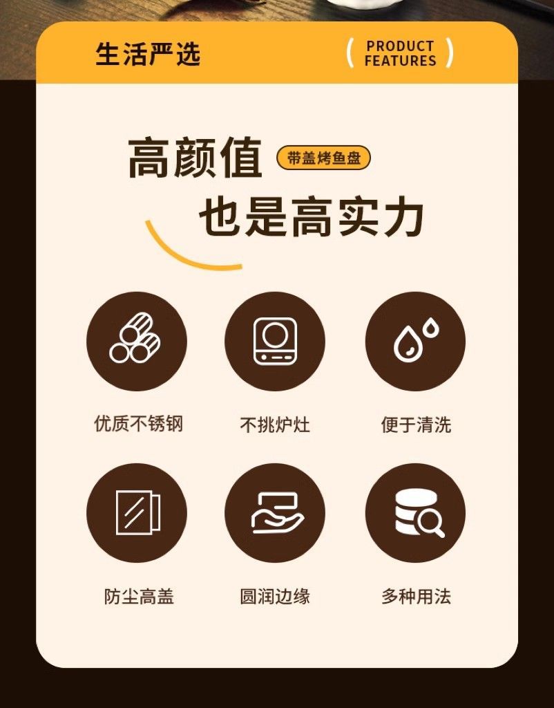 描述图_29.jpg