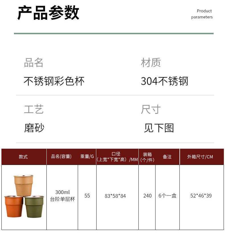 描述图_11.jpg
