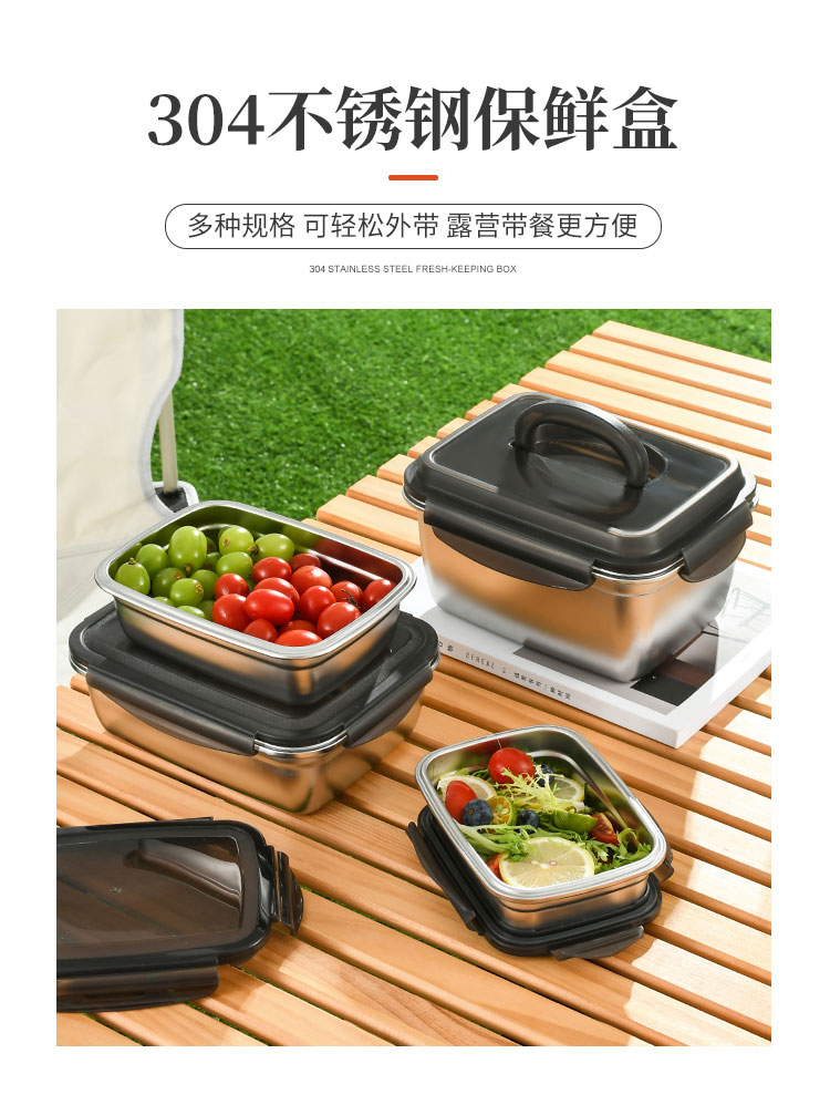 户外水壶详情_08.jpg