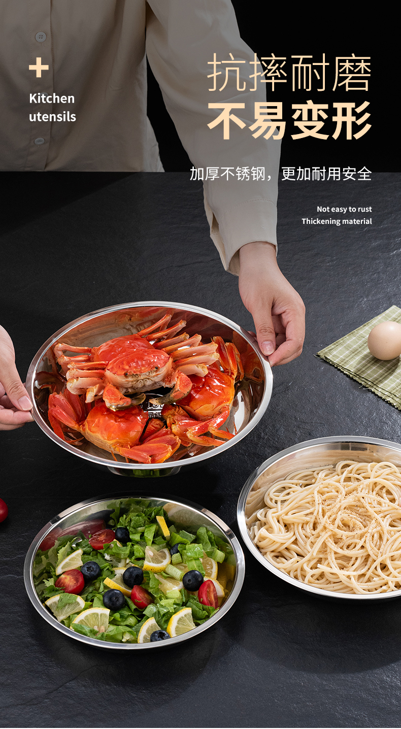 汤盆盘_09.jpg