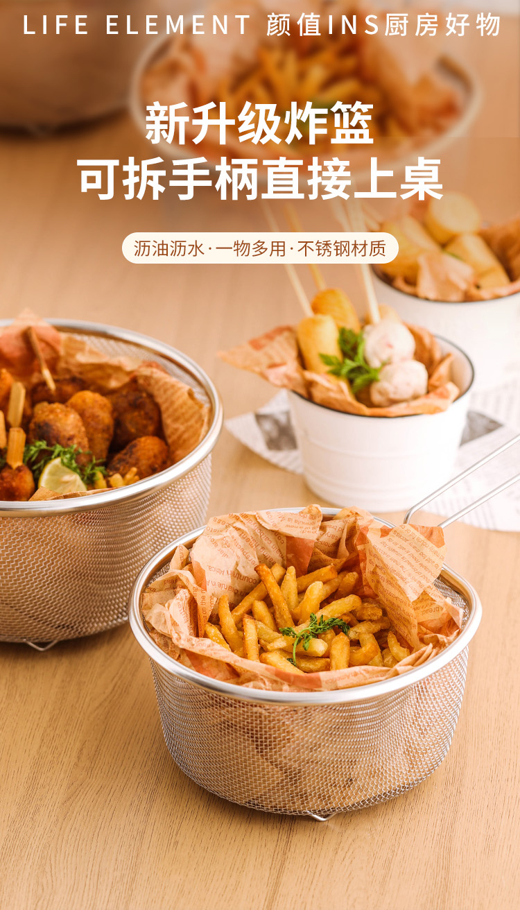 详情页_01.jpg