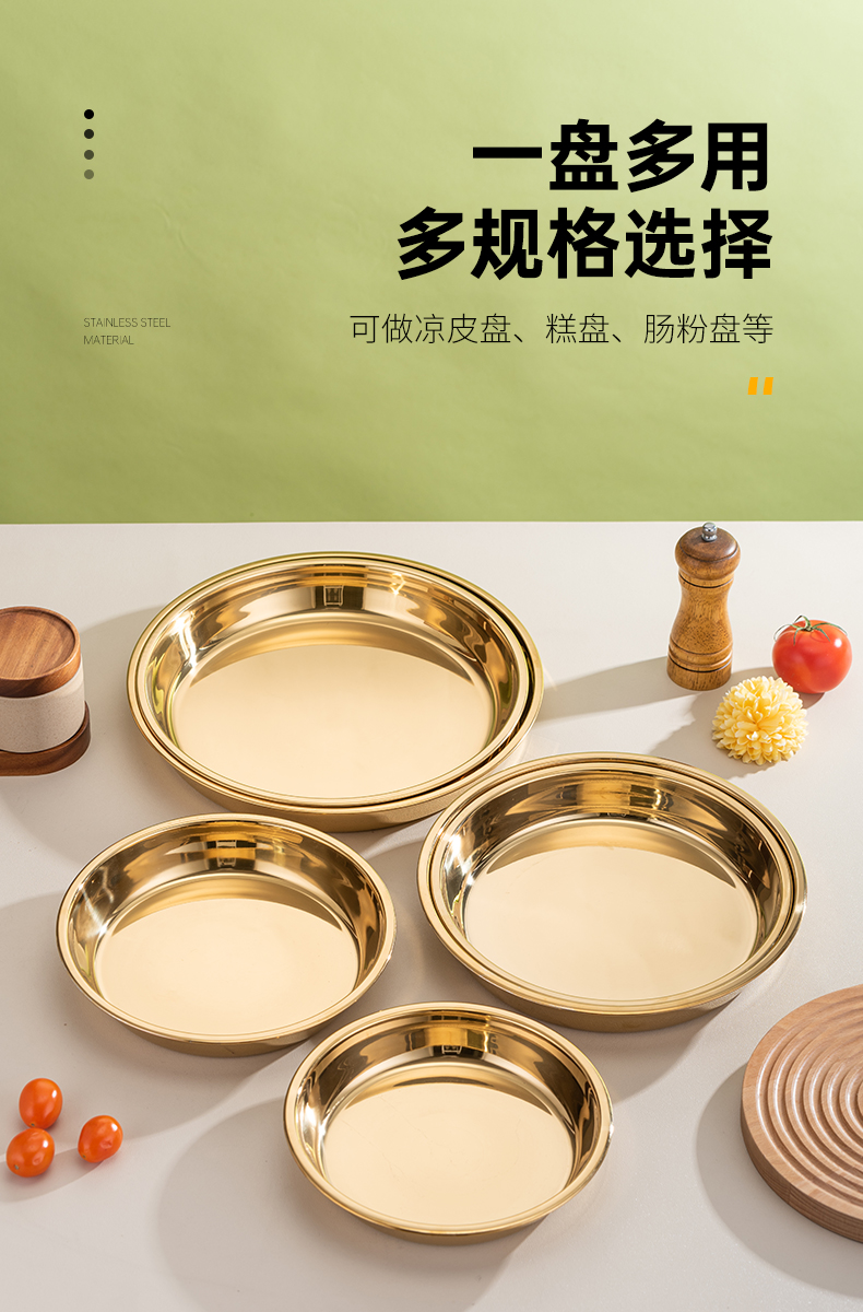 详情页_12.jpg