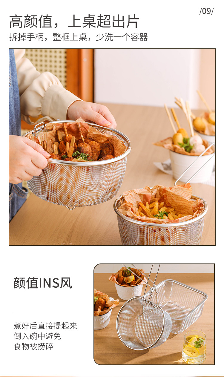 详情页_13.jpg