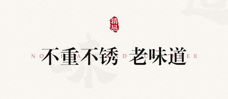 描述图_05.jpg