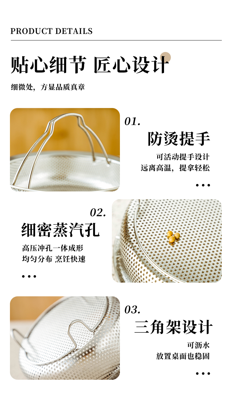 详情_18.jpg