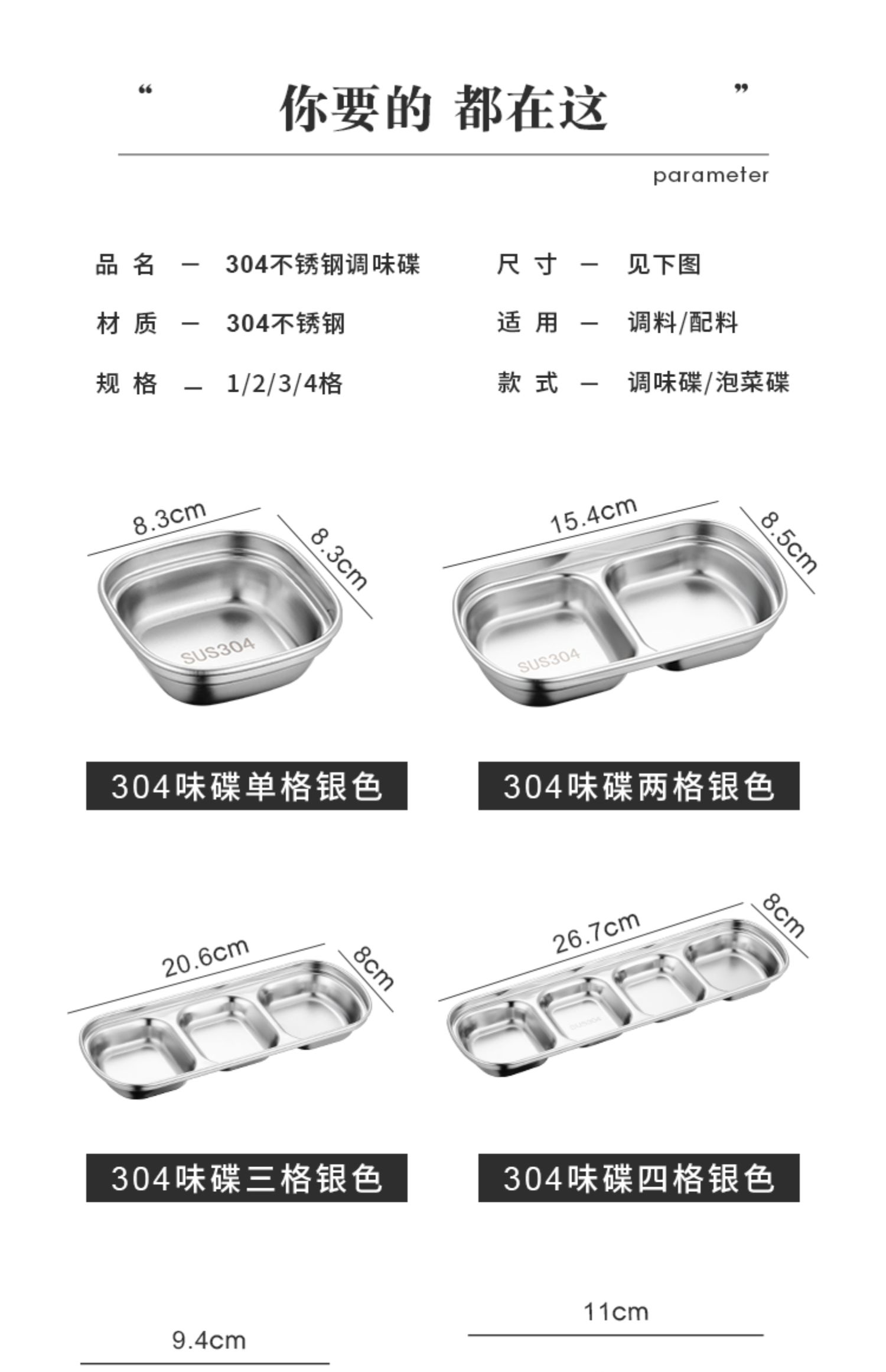 描述图_29.jpg